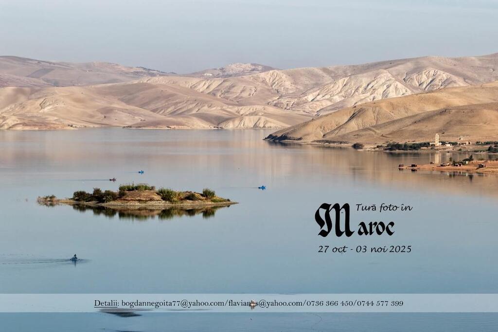 alt="Fotografie artistică, afiș, realizată în timpul unei ture foto în Maroc" 